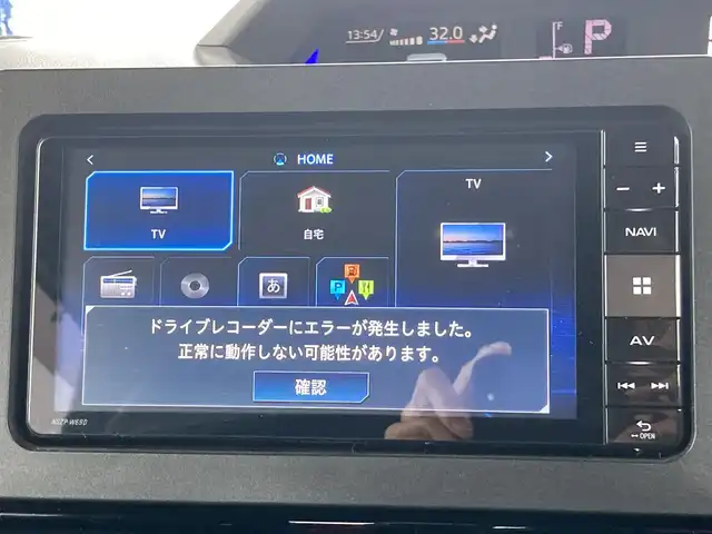 ダイハツ タント カスタム RS 熊本県 2019(令1)年 5.4万km シャイニングホワイトパール 純正7インチナビ　NSZP-W690/CD/DVD/Bluetooth/SD/USB/・全方位カメラ/・フルセグTV/ビルトインETC/前方ドライブレコーダー/両側パワースライドドア/レーダークルーズコントロール/コーナーセンサー/衝突被害軽減システム/横滑り防止システム/アイドリングストップ/オートライト/・LEDヘッドライト/フォグランプ/革巻きステアリング/・ステアリングスイッチ/電動格納ミラー/・ウインカーミラー/ドアバイザー/ハーフレザーシート/純正フロアマット/純正アルミホイール/ダブル＆サイド＆カーテンエアバック/プッシュスタート/スマートキー/・スペアキーｘ１