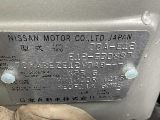 日産 ノート