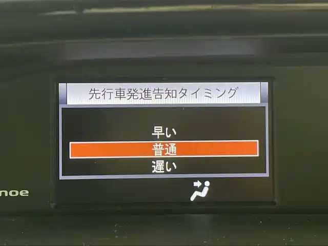 車両画像9