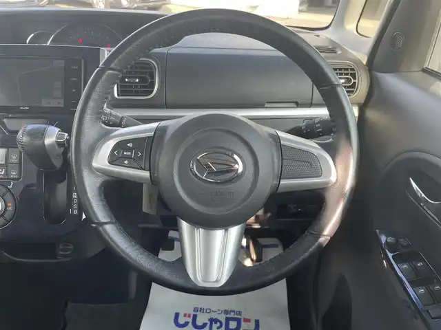 ダイハツ タント カスタム RS トップED SAⅡ 神奈川県 2016(平28)年 8.3万km パールホワイトⅢ (株)IDOMが運営する【じしゃロン秦野店】の自社ローン専用車両になります。こちらは現金またはオートローンご利用時の価格です。自社ローンご希望の方は別途その旨お申付け下さい/4WDターボ/両側電動スライドドア/衝突軽減装置/ＳＤナビ/フリップダウンモニター/バックカメラ/Ｂｌｕｅｔｏｏｔｈ再生/フルセグ/エンジンスターター/ハーフレザーシート/LEDヘッドライト/LEDフォグライト/禁煙車