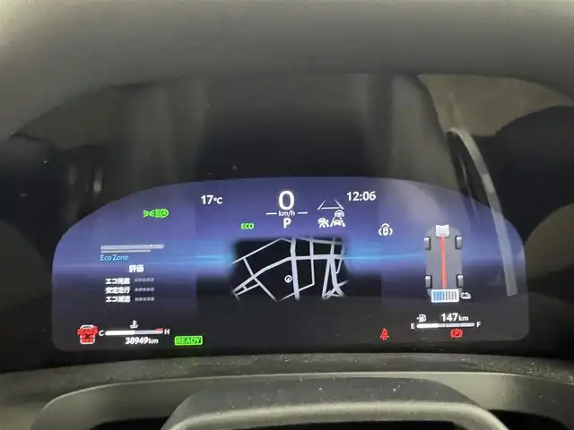 トヨタ アルファードハイブリット エグゼクティブ ラウンジ 愛知県 2023(令5)年 3.9万km ブラック 左右独立ムーンルーフ/１４インチディスプレイオーディオ　/（フルセグ／Bluetooth）　/ＪＢＬプレミアムサウンドシステム　/14インチフリップダウンモニター　/レーダークルーズコントロール　/パノラミックビューモニター　/パドルシフト/ブラインドスポットモニター/コーナーセンサー　/レザーシート（ニュートラルベージュ）　/両側パワースライドドア　/ヘッドアップディスプレイ/ユニバーサルステップ　/電動リアゲート/全席パワーシート/全席シートヒーター/全席エアーシート/メモリーシート（運転席、後席）/ハンドルヒーター/後席パワーサイドサンシェード/ワイヤレス充電/デジタルインナーミラー/ETC2.0/ドライブレコーダー/純正AW