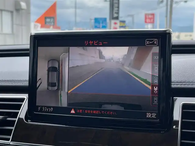 アウディ Ａ８ 3．0 TFSI クワトロ 山梨県 2015(平27)年 1.1万km 黒 純正MMIナビ/　（CD/DVD/Bluetooth/フルセグTV）/360°カメラ/SR/ACC/BSM/LKA/BOSE/黒革/シートヒーター/電動リアゲート/ETC/純正21インチAW
