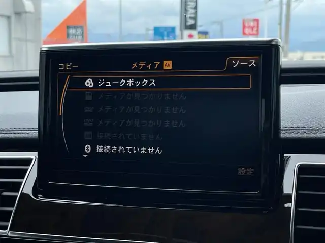 アウディ Ａ８ 3．0 TFSI クワトロ 山梨県 2015(平27)年 1.1万km 黒 純正MMIナビ/　（CD/DVD/Bluetooth/フルセグTV）/360°カメラ/SR/ACC/BSM/LKA/BOSE/黒革/シートヒーター/電動リアゲート/ETC/純正21インチAW