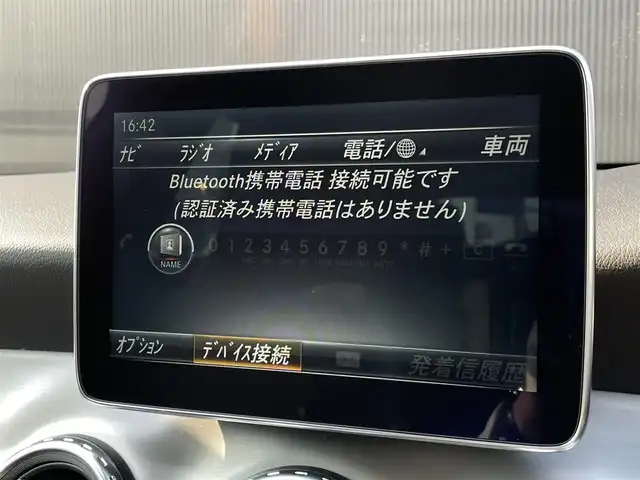 メルセデス・ベンツ ＧＬＡ２５０ 4マチック スポーツ 長野県 2016(平28)年 6万km カルサイトホワイト レーダーセーフティパッケージ /ハーフレザーシート/パワーシート/シートヒーター/純正HDDナビ /フルセグTV /bluetooth /バックカメラ /PWバックドア /HIDヘッドライト /ETC/パークトロニック /キーレスゴー /ダウンヒルアシスト