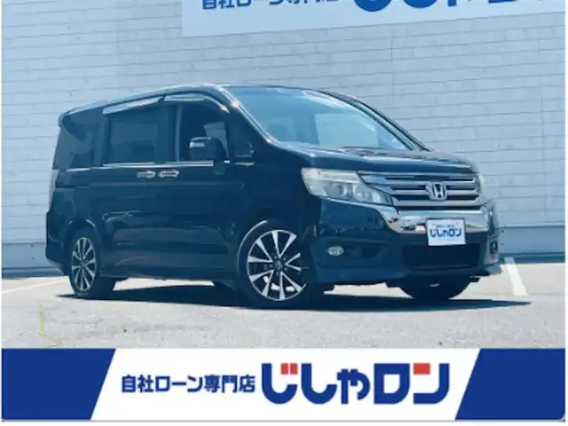 ホンダ ステップワゴン スパーダ Z クールスピリット 岡山県 2014(平26)年 12.5万km プレミアムスパークルブラックパール (株)IDOMが運営する【じしゃロン岡山店】の自社ローン専用車両です。こちらは現金またはオートローンご利用時の価格です。 自社ローンご希望の方は別途その旨お申し付け下さい/＊ナビ/＊両側パわスラ/＊フルセグTV/＊ETC/＊バックカメラ/＊クルコン/＊パドルシフト