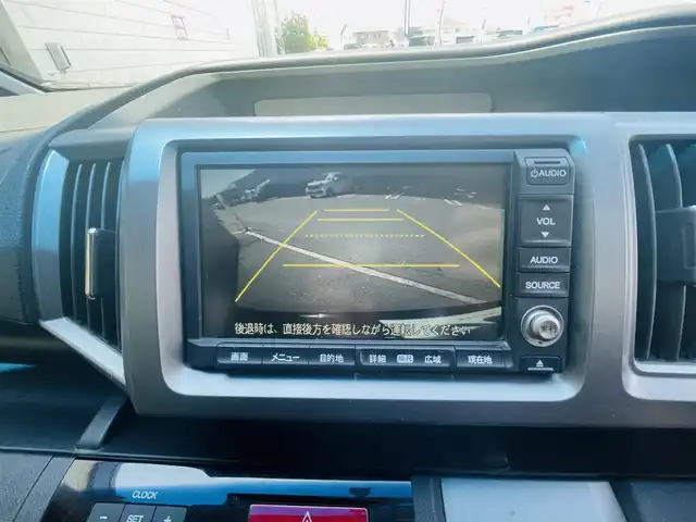 ホンダ ステップワゴン スパーダ Z クールスピリット 岡山県 2014(平26)年 12.5万km プレミアムスパークルブラックパール (株)IDOMが運営する【じしゃロン岡山店】の自社ローン専用車両です。こちらは現金またはオートローンご利用時の価格です。 自社ローンご希望の方は別途その旨お申し付け下さい/＊ナビ/＊両側パわスラ/＊フルセグTV/＊ETC/＊バックカメラ/＊クルコン/＊パドルシフト