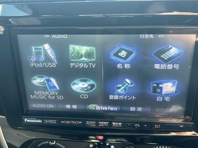 スズキ ジムニー ランドベンチャー 鹿児島県 2015(平27)年 15.4万km ブルーイッシュブラックパール3 ＩＳＯＦＩＸ対応/シートヒーター/フロアマット/パワーウィンドウ/パワーステアリング/ＡＢＳ/ハーフレザーシート/社外ナビ　/ドアバイザー　/取扱説明書