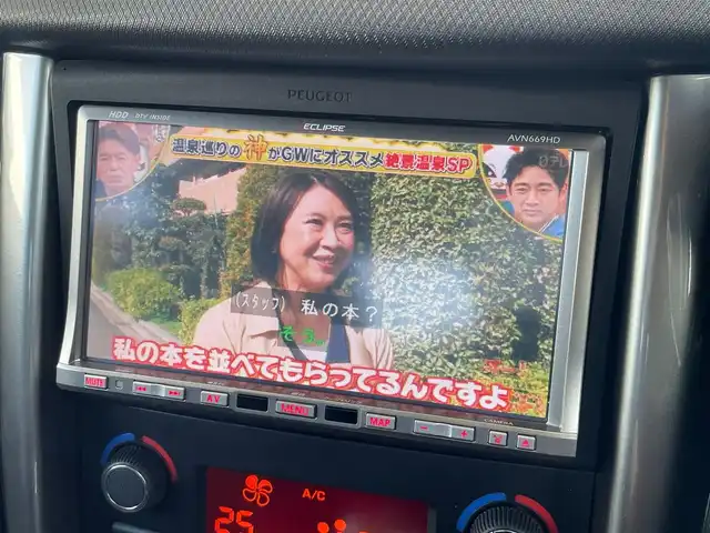 プジョー ２０７ Cielo 埼玉県 2009(平21)年 6.5万km ライトブルー /パノラミックガラスルーフ//社外HDDナビ//フルセグTV//CD/DVD/Bluetooth//クルーズコントロール//ETC//キーレス//W.サイド.カーテンエアバッグ//ABS//ESP//革巻きステアリング//オートライト//Fフォグランプ//プライバシーガラス//純正16インチAW//新車時保証書//取扱説明書//ナビ取説//スペアキー