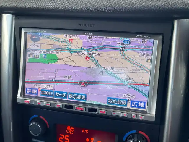 プジョー ２０７ Cielo 埼玉県 2009(平21)年 6.5万km ライトブルー /パノラミックガラスルーフ//社外HDDナビ//フルセグTV//CD/DVD/Bluetooth//クルーズコントロール//ETC//キーレス//W.サイド.カーテンエアバッグ//ABS//ESP//革巻きステアリング//オートライト//Fフォグランプ//プライバシーガラス//純正16インチAW//新車時保証書//取扱説明書//ナビ取説//スペアキー