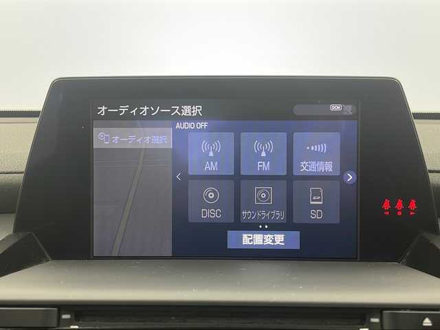トヨタ クラウン ハイブリッド RS アドバンス 栃木県 2020(令2)年 9万km ホワイトパールクリスタルシャイン 純正ディスプレイオーディオ/　ナビ/CD/DVD/Bluetooth/AM/FM/Miracast/フルセグTV/バックカメラ/ビルトインETC/トヨタセーフティセンス/・プリクラッシュセーフティ/・レーンディパーチャーアラート/・ロードサインアシスト/・レーダークルーズコントロール/・オートマチックハイビーム/・ブラインドスポットモニター/・リアクロストラフィックアラート/・クリアランスソナー/サンルーフ/デジタルインナーミラー /ドライブレコーダー/純正フロアマット/純正１８インチAW/純正ドアバイザー/ハーフレザーシート/パワーシート/シートメモリ/シートヒーター/ステアリングヒーター/ヘッドアップディスプレイ/パドルシフト/オートライト/LEDライト/フォグランプ/プッシュスタート/スマートキー