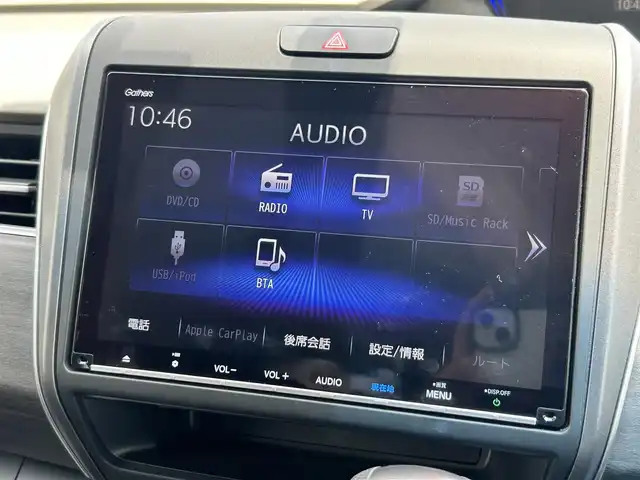 ホンダ フリード G ホンダセンシング 福島県 2020(令2)年 3.8万km ミッドナイトブルービームM ホンダセンシング/アダプティブクルーズコントロール/レーンキープアシスト/衝突被害軽減ブレーキ/純正ナビゲーション/型番：VXM-207VFNi/【CD/DVD/SD/USB/HDMI/BT/TV】/バックカメラ/ドライブレコーダー/ビルトインETC/フリップダウンモニター/両側パワースライドドア/前席シートヒーター/ステアリングリモコン/LEDオートライト/LEDフォグランプ/純正フロアマット/ドアバイザー/保証書/取扱説明書/スペアキー×１