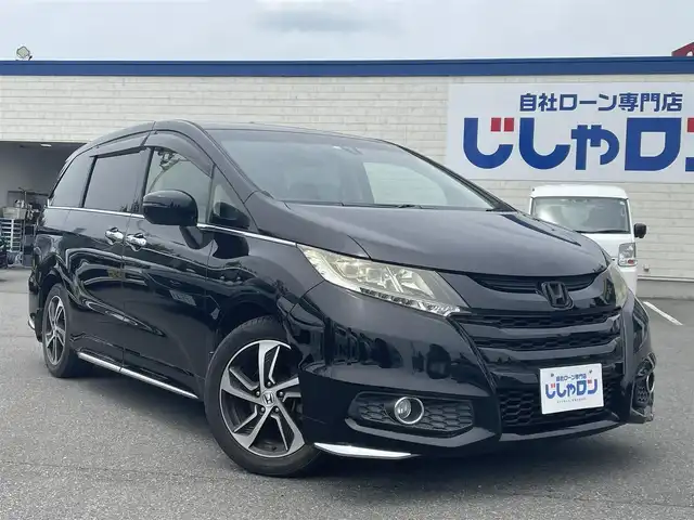 ホンダ オデッセイ アブソルート 東京都 2013(平25)年 6.1万km クリスタルブラックパール (株)IDOMが運営する【じしゃロン昭島店】の自社ローン専用車両になりますこちらは現金またはオートローンご利用時の価格です。自社ローンご希望の方は別途その旨お申付け下さい/純正ナビ/BT/TV/SD/CD/DVD/バックカメラ/ビルトインETC/スマートキー/プッシュスタート/片側パワースライドドア/USB2口/HDMI/フリップダウンモニター/クルーズコントロール/アイドリングストップ/ステアリングスイッチ/革巻きステアリング/Autoライト/LED/シートリフター/電動格納ドアミラー/純正アルミホイール/純正フロアマット