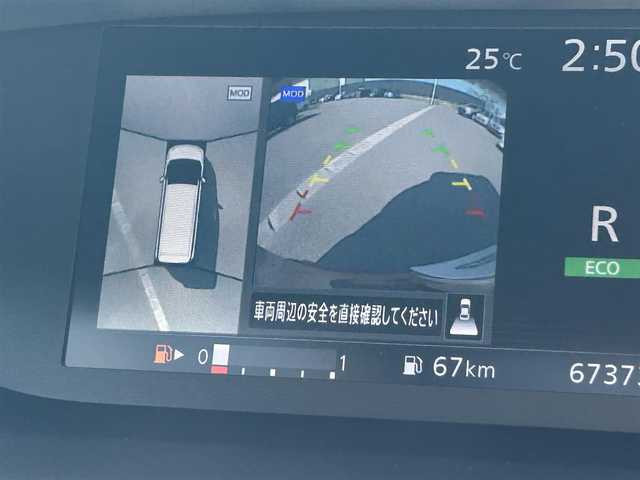 日産 セレナ ハイウェイスター 山形県 2016(平28)年 6.8万km マルーンレッド 2トーン 4WD/純正フリップダウンモニター/純正SDナビ/　　【CD DVD BD BT フルセグ USB AUX】/アラウンドビューモニター/両側パワースライドドア/レーダークルーズコントロール/LEDオートヘッドライト/純正15インチアルミホイール/ドライブレコーダー/アイドリングストップ/コーナーセンサー/パーキングアシスト/電動格納ウィンカーミラー/フォグランプ/WAAC/スマートキー/ETC