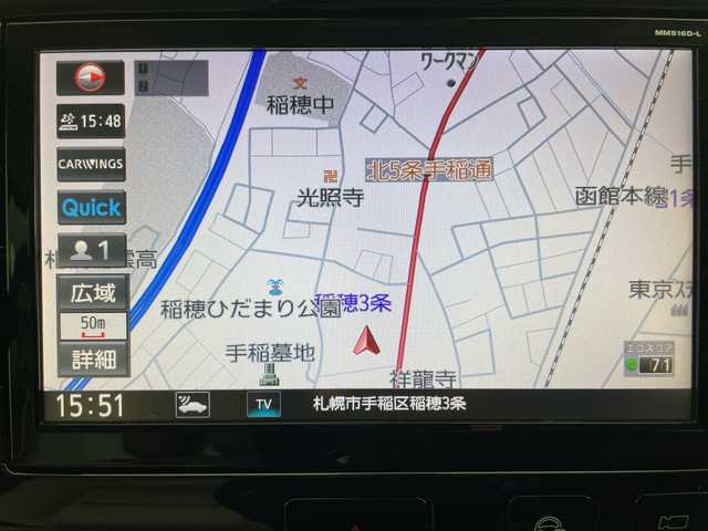 日産 セレナ ハイウェイスター 道央・札幌 2016(平28)年 6.8万km マルーンレッド 2トーン 9Vナビ フリップダウン プロパイロット ETC 全周囲C オートパーキング フルセグ DVD再生 リアヒーターダクト ハンズフリー両側電動スライド デジタルインナーミラー 前後ドラレコ ETC オートLEDライト フォグランプ