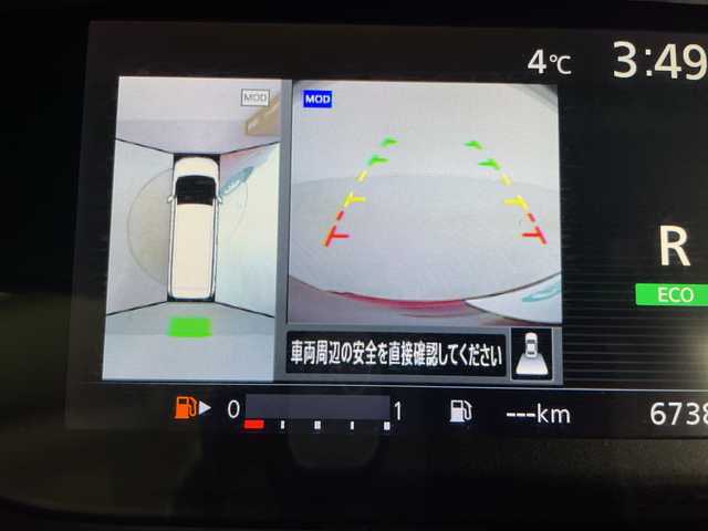 日産 セレナ ハイウェイスター 道央・札幌 2016(平28)年 6.8万km マルーンレッド 2トーン 9Vナビ フリップダウン プロパイロット ETC 全周囲C オートパーキング フルセグ DVD再生 リアヒーターダクト ハンズフリー両側電動スライド デジタルインナーミラー 前後ドラレコ ETC オートLEDライト フォグランプ