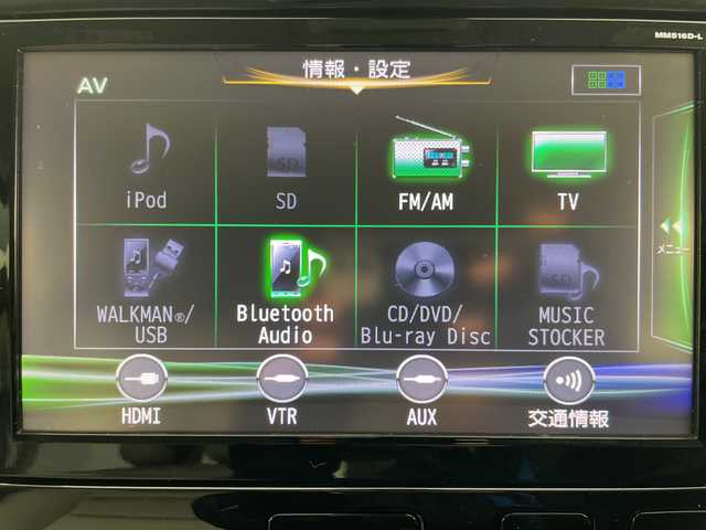 日産 セレナ ハイウェイスター 道央・札幌 2016(平28)年 6.8万km マルーンレッド 2トーン 9Vナビ フリップダウン プロパイロット ETC 全周囲C オートパーキング フルセグ DVD再生 リアヒーターダクト ハンズフリー両側電動スライド デジタルインナーミラー 前後ドラレコ ETC オートLEDライト フォグランプ