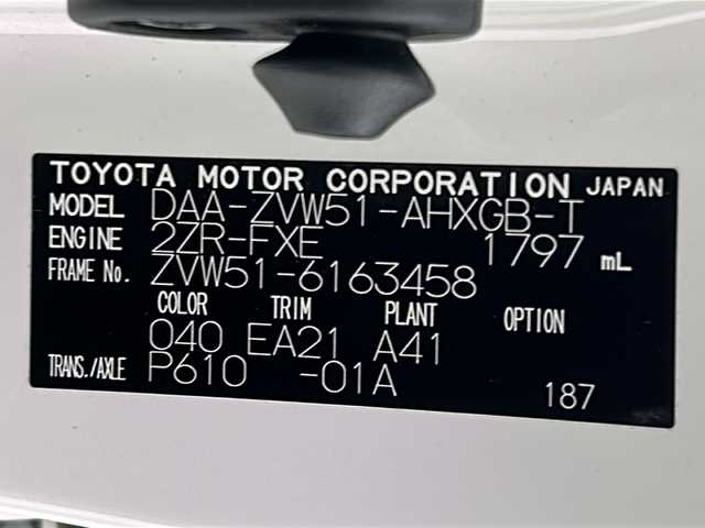 トヨタ プリウス A ツーリングセレクション 宮城県 2020(令2)年 6.1万km スーパーホワイトⅡ トヨタセーフティセンス/・プリクラッシュセーフティ/・レーントレーシングアシスト/・レーダークルーズコントロール/・オートマチックハイビーム/ブラインドスポットモニター/純正7型ナビ（NSZT-W68T）/・BT.CD.DVD.SD/フルセグTV/バックカメラ/ビルトインETC2.0/ドライブレコーダー（F）/パワーシート(D席)/革巻きステアリング/ステアリングスイッチ/プッシュスタート/スマートキー/LEDヘッドライト/LEDフォグランプ/純正フロアマット/純正15インチAW/純正ドアバイザー