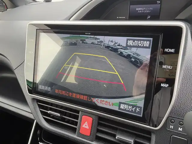 トヨタ ヴォクシー ZS 煌Ⅲ 徳島県 2021(令3)年 1.9万km ブラック 純正10型SDナビ　NSZN-Z68T/AM/FM/Bluetooth/DISC/SD/TV/バックカメラ/両側電動スライドドア/オートライト/本革巻きステアリング/クルーズコントロール/コーナーセンサー/ドライブレコーダー/ETC2.0/オートマチックハイビーム/LEDヘッドライト/純正16インチアルミホイール/ドアバイザー/純正フロアマット/パーキングサポートブレーキ/クリアランスソナー/スマートキー/プッシュスタート/ECO モード/横滑り防止装置/レーンキープアシスト