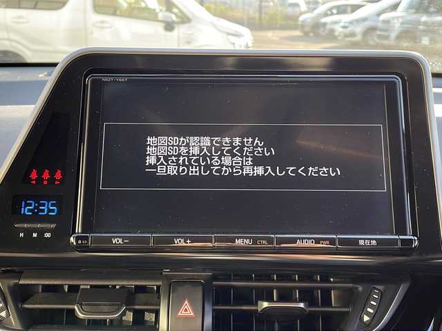 トヨタ Ｃ－ＨＲ G 岐阜県 2017(平29)年 3.5万km ホワイトパールクリスタルシャイン 登録時34969km/純正9インチメモリーナビ/フルセグ/バックカメラ/トヨタセーフティセンス/レーダークルーズコントロール/レーンキープアシスト/プリクラッシュセーフティ/ハイビームアシスト/LEDオートヘッドライト/ハーフレザーシート/シートヒーター/AC100V/1500W充電/スマートキー×2/ETC2.0/禁煙車
