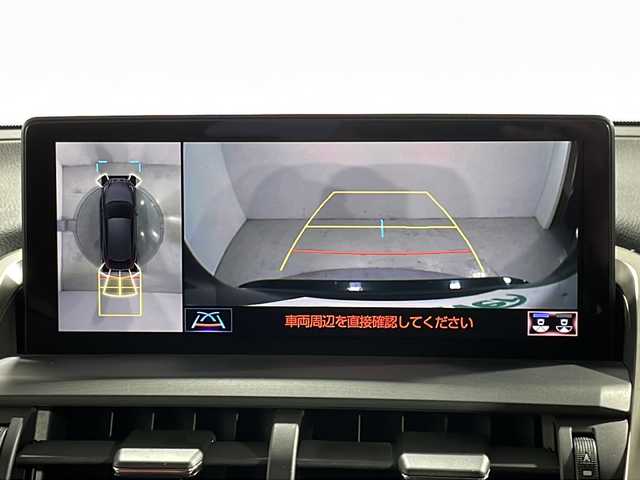 レクサス ＮＸ 300h Fスポーツ 広島県 2020(令2)年 3.7万km グラファイトブラックガラスフレーク 純正10.3型ナビ/パノラミックビューモニター/3眼LEDヘッドランプ/赤革シート/パワーシート/ポジションメモリー/シートヒーター/ベンチレーション/ステアリングヒーター/パドルシフト/パワーバックドア/ブラインドスポットモニター/リヤクロストラフィックアラート/レクサスセーフティシステム+/・プリクラッシュセーフティ/・レーンディパーチャーアラート/・アダプティブハイビーム/・レーダークルーズコントロール/ETC2.0