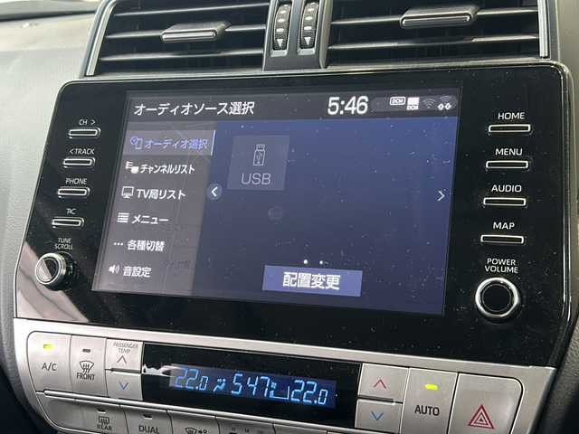 トヨタ ランドクルーザー プラド TX Lパッケージ ブラックED 静岡県 2021(令3)年 4.9万km ブラック 純正ナビ/・AM/FM/・USB/・Bluetooth/・Miracast/・フルセグTV/主要装備/・JAOSバンパーガード/・JAOSマッドガード/・JAOSサイドステップ/・前席シートヒーター＆ベンチレーション/・サンルーフ/・パノラミックビューモニター/・レーダークルコン/・ブラインドスポットモニター/・黒革シート/・ルーフレール＆ルーフキャリア/・社外17インチAW/・クリアランスソナー/・プリクラッシュセーフティ/・ダウンヒルアシスト/・センターデフロック/・3列目電動格納/・ETC2.0