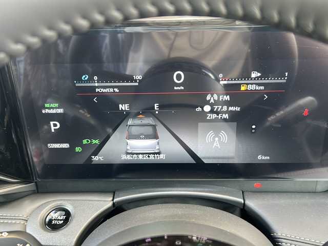 日産 セレナ e－パワー ハイウェイスター V 静岡県 2025(令7)年 0.1万km未満 白Ⅱ 純正ナビ/・AM/・FM/・USB/・HDMI/・Bluetooth/・スマートフォン連携/主要装備/・アダプティブLEDヘッドライト/・アラウンドビューモニター（移動物 検知機能付）/・デジタルインナーミラー/・アドバンスドドライブアシストディスプレイ/（12.3インチカラーディスプレイ）/・ワイヤレス充電器/・6スピーカー/・ETC2.0ユニット（ビルトインタイプ）/・プロパイロット（ナビリンク機能付）/・後席フリップダウンモニター/・電動パーキング/・パーキングアシスト/・両側パワスラ/・クリアランスソナー/・リアオートエアコン