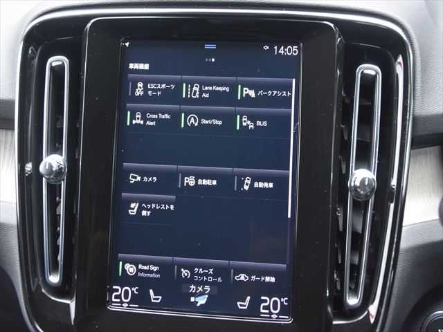 ボルボ ＸＣ４０ T5 AWD インスクリプション 和歌山県 2018(平30)年 5.9万km パール ACC /純正ナビ /フルセグ /全方位カメラ /Applecarplay /レザーシート /シートヒーター /電動バックドア /LEDヘッドライト /前席パワーシート /オートホールド /ルーフレール /プッシュスタート /オートライト /ETC/取扱説明書/保証書/スペアキー