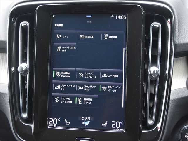ボルボ ＸＣ４０ T5 AWD インスクリプション 和歌山県 2018(平30)年 5.9万km パール ACC /純正ナビ /フルセグ /全方位カメラ /Applecarplay /レザーシート /シートヒーター /電動バックドア /LEDヘッドライト /前席パワーシート /オートホールド /ルーフレール /プッシュスタート /オートライト /ETC/取扱説明書/保証書/スペアキー