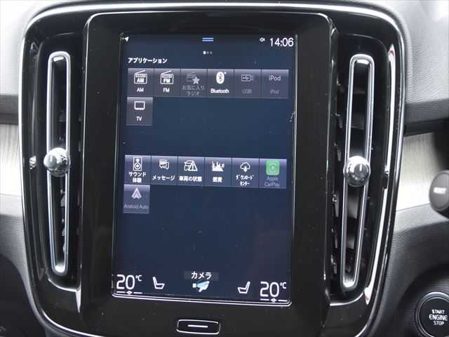 ボルボ ＸＣ４０ T5 AWD インスクリプション 和歌山県 2018(平30)年 5.9万km パール ACC /純正ナビ /フルセグ /全方位カメラ /Applecarplay /レザーシート /シートヒーター /電動バックドア /LEDヘッドライト /前席パワーシート /オートホールド /ルーフレール /プッシュスタート /オートライト /ETC/取扱説明書/保証書/スペアキー