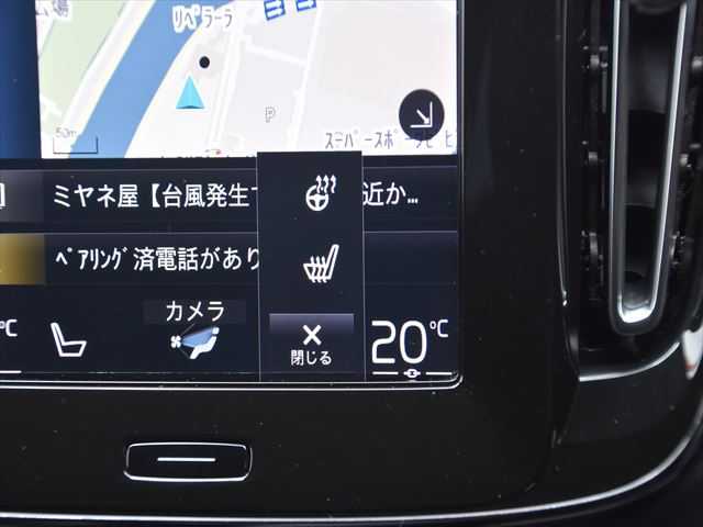 ボルボ ＸＣ４０ T5 AWD インスクリプション 和歌山県 2018(平30)年 5.9万km パール ACC /純正ナビ /フルセグ /全方位カメラ /Applecarplay /レザーシート /シートヒーター /電動バックドア /LEDヘッドライト /前席パワーシート /オートホールド /ルーフレール /プッシュスタート /オートライト /ETC/取扱説明書/保証書/スペアキー