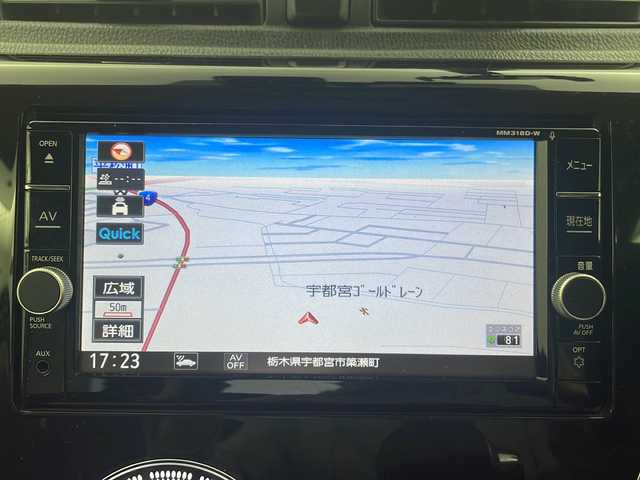 日産 デイズ ハイウェイスターX 栃木県 2019(平31)年 14.6万km スターリングシルバーM 純正７インチナビ/（CD/DVD/FM/AM/BT/iPod）/全方位カメラ/バックカメラ/レーンキープアシスト/衝突被害軽減装置/横滑り防止装置/アイドリングストップ/電動格納ミラー/ウインカーミラー/ETC/ドアバイザー/ステアリングリモコン/革巻きステアリング/オートエアコン/社外１４インチAW/スペアキー/プッシュスタート