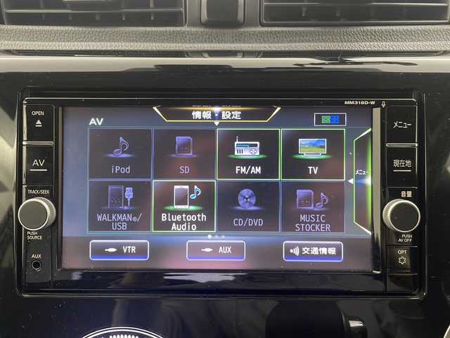 日産 デイズ ハイウェイスターX 栃木県 2019(平31)年 14.6万km スターリングシルバーM 純正７インチナビ/（CD/DVD/FM/AM/BT/iPod）/全方位カメラ/バックカメラ/レーンキープアシスト/衝突被害軽減装置/横滑り防止装置/アイドリングストップ/電動格納ミラー/ウインカーミラー/ETC/ドアバイザー/ステアリングリモコン/革巻きステアリング/オートエアコン/社外１４インチAW/スペアキー/プッシュスタート