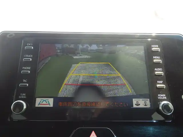 トヨタ ハリアー ハイブリッド G 千葉県 2020(令2)年 5.5万km プレシャスブラックパール Toyota Safety Sense/・プリクラッシュセーフティ/・レーンディパーチャーアラート/・オートハイビーム/・レーダークルーズコントロール/・ブラインドスポットモニター/パワーバックドア/運転席パワーシート/ハーフレザーシート/デジタルインナーミラー/置くだけ充電/純正コネクティッドナビ/地デジTV/【Bluetooth接続】/バックカメラ/ETC/LEDヘッドライト/LEDフォグライト/クリアランスソナー/純正18インチアルミホイル/サイド/カーテンエアバッグ/スマートキー