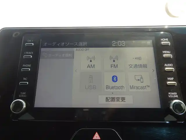 トヨタ ハリアー ハイブリッド G 千葉県 2020(令2)年 5.5万km プレシャスブラックパール Toyota Safety Sense/・プリクラッシュセーフティ/・レーンディパーチャーアラート/・オートハイビーム/・レーダークルーズコントロール/・ブラインドスポットモニター/パワーバックドア/運転席パワーシート/ハーフレザーシート/デジタルインナーミラー/置くだけ充電/純正コネクティッドナビ/地デジTV/【Bluetooth接続】/バックカメラ/ETC/LEDヘッドライト/LEDフォグライト/クリアランスソナー/純正18インチアルミホイル/サイド/カーテンエアバッグ/スマートキー