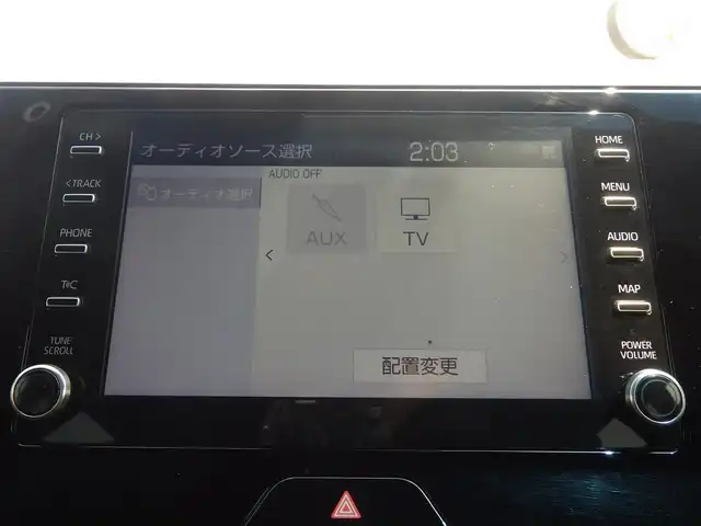トヨタ ハリアー ハイブリッド G 千葉県 2020(令2)年 5.5万km プレシャスブラックパール Toyota Safety Sense/・プリクラッシュセーフティ/・レーンディパーチャーアラート/・オートハイビーム/・レーダークルーズコントロール/・ブラインドスポットモニター/パワーバックドア/運転席パワーシート/ハーフレザーシート/デジタルインナーミラー/置くだけ充電/純正コネクティッドナビ/地デジTV/【Bluetooth接続】/バックカメラ/ETC/LEDヘッドライト/LEDフォグライト/クリアランスソナー/純正18インチアルミホイル/サイド/カーテンエアバッグ/スマートキー