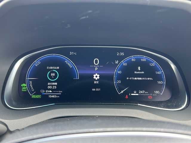 トヨタ ハリアー ＰＨＥＶ Z 岐阜県 2023(令5)年 1.6万km プラチナホワイトパールマイカ /ワンオーナー//TOYOTA×JBL純正ナビ/（Bluetooth/フルセグTV/AM/FM/USB/Apple CarPlay）//プラグインハイブリッドシステム//Toyota Safety Sence/（プリクラッシュセーフティ）/（レーントレーシングアシスト）/（アダプティブハイビームシステム）/（ロードサインアシスト）/（レーダークルーズコントロール）/（先行車発進告知機能）/（ドライバー異常時対応システム）/（ブラインドスポットモニター）/（パーキングサポートブレーキ）//電子制御ブレーキシステム//ABS//ブレーキアシスト//ビークルスタビリティコントロール//トラクションコントロールシステム//アクティブコーナリングアシスト//エレクトリックパワーステアリング//電気式4WDシステム//緊急ブレーキシグナル//セカンダリーコリジョンブレーキ//ヒルスタートアシストコントロール//調光パノラマルーフ//シートヒーター//デジタルインナーミラー//アクセサリーソケット//充電用ソケットTypeC ×3//100V電源//イモビライザー//ビルトインETC2.0//保証書//記録簿//取り扱い説明書
