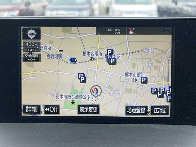 レクサス ＮＸ 300h バージョンL 栃木県 2015(平27)年 3.6万km ソニッククォーツ 純正SDナビ/Bluetooth CD DVD/TV　フルセグ/バックカメラ/ステアリングヒーター/ブラックレザーシート/シートヒーター/シートクーラー/パワーシート/パドルシフト/クルーズコントロール/パワーバックドア/横滑り防止装置/コーナーセンサー/盗難防止装置/LEDヘッドライト/オートライト/衝突被害軽減システム/純正フロアマット/純正18インチアルミホイール/保証書/取扱説明書/記録簿