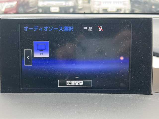 レクサス ＮＸ 300h バージョンL 栃木県 2015(平27)年 3.6万km ソニッククォーツ 純正SDナビ/Bluetooth CD DVD/TV　フルセグ/バックカメラ/ステアリングヒーター/ブラックレザーシート/シートヒーター/シートクーラー/パワーシート/パドルシフト/クルーズコントロール/パワーバックドア/横滑り防止装置/コーナーセンサー/盗難防止装置/LEDヘッドライト/オートライト/衝突被害軽減システム/純正フロアマット/純正18インチアルミホイール/保証書/取扱説明書/記録簿