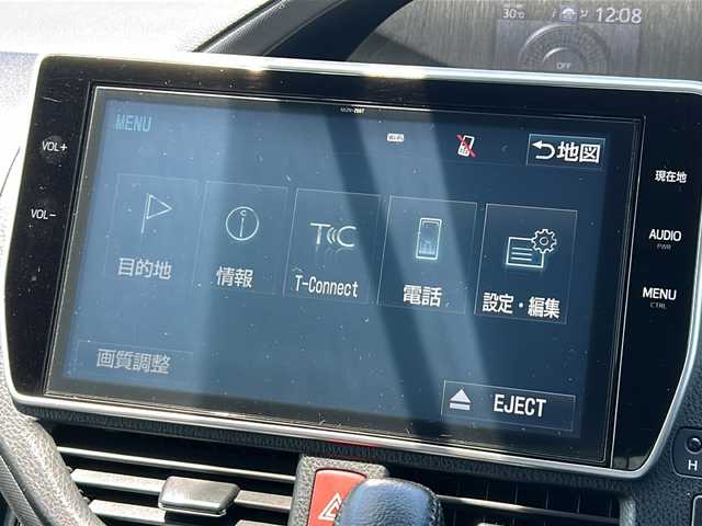 トヨタ ノア Si ダブルバイビー 福島県 2018(平30)年 4.4万km ホワイトパールクリスタルシャイン 4WD 純正10インチナビ 12.1型フリップダウンモニター バックカメラ 両側パワースライドドア オートクルーズ コーナーセンサー ETC2.0 ドライブレコーダー ハーフレザーシート スマートキー