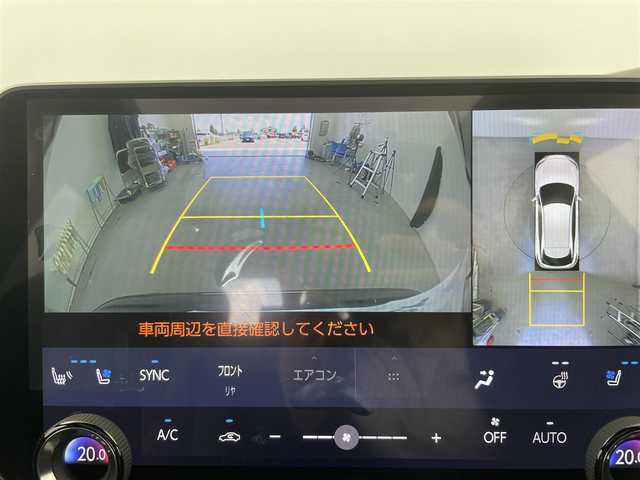 レクサス ＲＸ 350 Fスポーツ 富山県 2023(令5)年 3.2万km グラファイトブラックガラスフレーク 純正14インチタッチディスプレイ/フルセグTV/Bluetooth/全方位カメラ/ETC2.0/前後ドラレコ /パノラマルーフ/ブラックルーフレール/後席電動リクライニング/全席ベンチレーション/全席シートヒーター /ワイヤレス充電/後席サンシェード/オートハイビーム /純正21インチAW/レーダークルーズ/BSM/パドルシフト