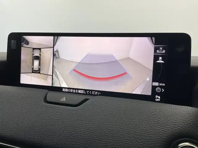 マツダ ＣＸ－６０ XD Lパッケージ 新潟県 2023(令5)年 0.3万km ソニックシルバーM ４ＷＤ　/メーカーＯＰナビ　/フルセグTV/ＢＯＳＥサウンド/USB入力端子/HDMI/クルーズコントロール/ダウンヒルアシストコントロール/ＢＳＭ　/３６０ビューモニター　/ステアリングヒーター/黒革シート　/全席シートヒーター/リアパワーゲート/メモリーパワーシート　/パワーシート　/前後コーナーセンサー/純正フロアマット　/ＬＥＤ/スペアキ―1本