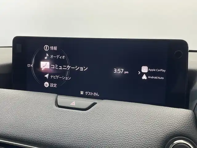 マツダ ＣＸ－６０ XD Lパッケージ 新潟県 2023(令5)年 0.3万km ソニックシルバーM ４ＷＤ　/メーカーＯＰナビ　/フルセグTV/ＢＯＳＥサウンド/USB入力端子/HDMI/クルーズコントロール/ダウンヒルアシストコントロール/ＢＳＭ　/３６０ビューモニター　/ステアリングヒーター/黒革シート　/全席シートヒーター/リアパワーゲート/メモリーパワーシート　/パワーシート　/前後コーナーセンサー/純正フロアマット　/ＬＥＤ/スペアキ―1本