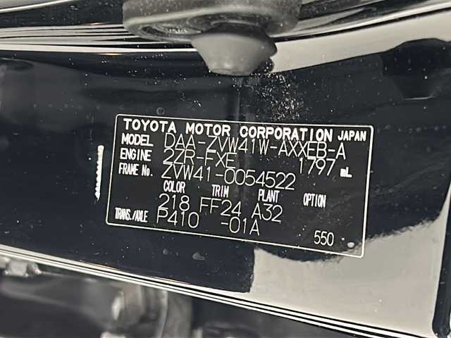 トヨタ プリウス α S チューンブラック Ⅱ 宮城県 2016(平28)年 6.9万km アティチュードブラックマイカ 禁煙車/純正SDナビ/・CD.DVD.SD.BT/フルセグTV/バックモニター/前席シートヒーター/モデリスタ16インチアルミホイール/LEDヘッドライト/LEDフォグランプ/ビルトインETC/プッシュスタート/スマートキー2個/ステアリングスイッチ/アイドリングストップ/横滑り防止装置/純正フロアマット
