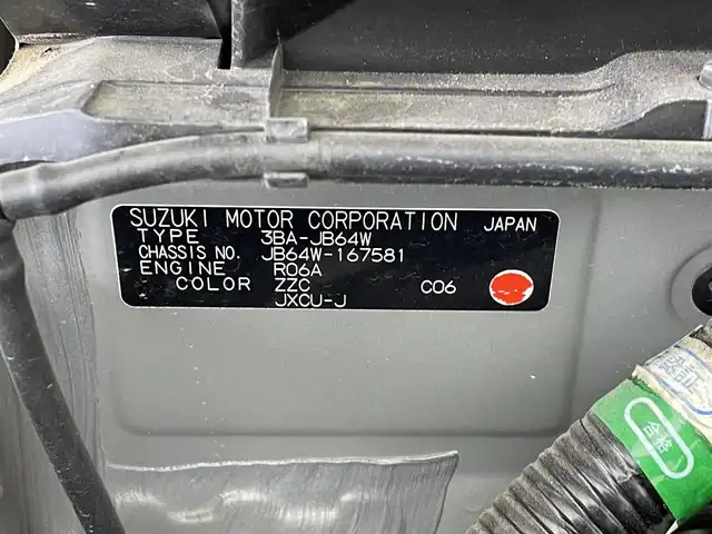 スズキ ジムニー XC 群馬県 2020(令2)年 5.1万km ジャングルグリーン rosso MODELLOマフラー/＝＝＝＝＝/4WD/5MT/7インチディスプレイオーディオ/・AM/FM/Bluetooth/AppleCarPlay/AndroidAuto/バックカメラ/前席シートヒーター/デュアルセンサーブレーキサポート/車線逸脱警報機能/ふらつき警報機能/誤発進抑制機能/ハイビームアシスト/先行車発進お知らせ機能/標識認識機能/ヒルディセントコントロール/TOYO OPEN COUNTRY ホワイトレタータイヤ(4本)/ETC/プッシュスタート/スマートキー/電動格納ミラー/ヘッドライトウォッシャー