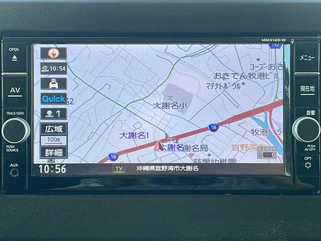 日産 ルークス HWS Gターボ プロパイロットED 沖縄県 2020(令2)年 6.4万km スパークリングレッド/ブラック プロパイロット/電動格納ミラー/サンシェード/革巻きステアリング/サイドバイザー/サーキュレーター/電子サイド/オートホールド