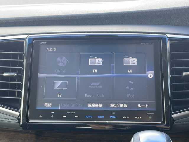 ホンダ オデッセイ G エアロ ホンダセンシング 千葉県 2018(平30)年 6.6万km プラチナホワイトパール ナビVXM-185VFNi バックカメラ 両側電動スライドドア ETC HDMI USB ホンダセンシング BT フルセグTV レーダークルーズ 木目調パネル オートライト 17インチAW スマートキ