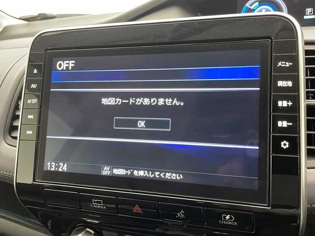 日産 セレナ e－パワー HWS V アーバンクロム 宮崎県 2021(令3)年 3.3万km ワインⅡ 純正ナビ/AM/FM/CD/DVD/Bluetooth/デジタルインナーミラー/プロパイロット/両側電動スライドドア/ステアリングスイッチ/ドライブレコーダー/アラウンドビューカメラ/電動サイドブレーキ/電動格納サイドミラー/シートヒーター/オートライト/フロアマット/サイドバイザー/ETC