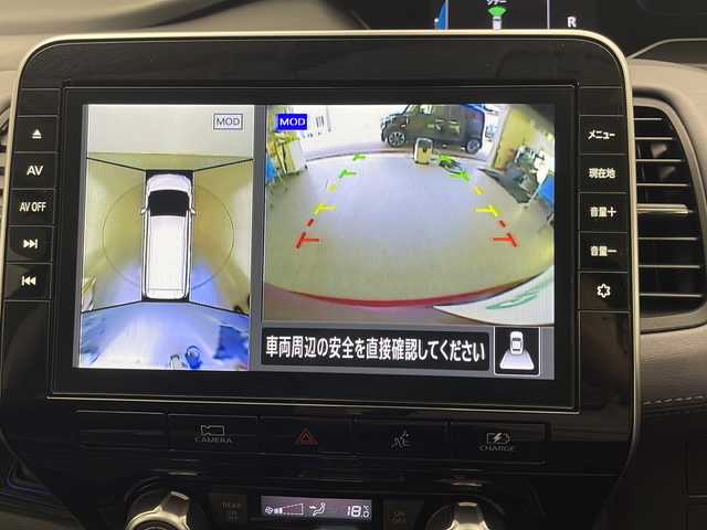 日産 セレナ e－パワー HWS V アーバンクロム 宮崎県 2021(令3)年 3.3万km ワインⅡ 純正ナビ/AM/FM/CD/DVD/Bluetooth/デジタルインナーミラー/プロパイロット/両側電動スライドドア/ステアリングスイッチ/ドライブレコーダー/アラウンドビューカメラ/電動サイドブレーキ/電動格納サイドミラー/シートヒーター/オートライト/フロアマット/サイドバイザー/ETC