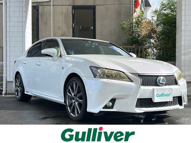 レクサス ＧＳ 450h Fスポーツ 京都府 2012(平24)年 8.6万km ホワイトパールクリスタルシャイン 純正ナビ/マークレビンソンサウンド/フルセグTV/Bluetooth/バックカメラ/レーダークルーズコントロール/パドルシフト/クリアランスソナー/電動リアサンシェード/メモリー付きパワーシート/シートヒーター/エアーシート/プッシュスタート/ビルトインETC/ドラレコ/フォグランプ/電格ウィンカーミラー/純正ドアバイザー/純正フロアマット/禁煙車