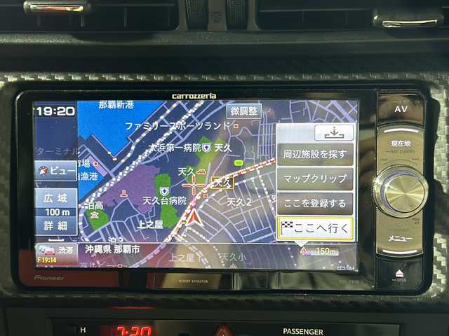 トヨタ ８６ GT リミテッド 沖縄県 2015(平27)年 7.2万km クリスタルブラックシリカ 禁煙車/6速MT/社外ナビ/AM/FM/CD/DVD/フルセグTV/Bluetooth/HDMI/バックカメラ/ハーフレザーシート/革巻きステアリング/ETC/純正フロアマット/純正17インチアルミホイール/BLTZ車高調前後/オートライト/LEDヘッドライト/スマートキー